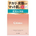 【ロート製薬】カラミー カラミンノーセバムジェル (70g)