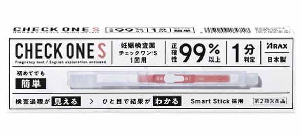 【商品説明】 生理予定日当日から検査ができる妊娠診断補助試薬。 ●正確性99％以上●1分判定●初めてでも簡単 ●検査過程が見える●ひと目で結果がわかる●Smart Stick採用 【使用目的】 ●尿中のヒト絨毛性性腺刺激ホルモン（hCG）の検出（妊娠の検査） 【検査ができる時期】 ●生理予定日の約1週間後から検査することができます。 【検査に使う尿は】 ●検査に使う尿は1日のうち、どの時間の尿でも検査できます。 【検査のしかた】 朝・昼・夜いつの尿でも検査可能です。 （1）キャップを後ろにはめる アルミ袋は検査直前に開封し、チェックスティックを取り出し、キャップをチェックスティックの後方に装着してください。 （2）尿吸収体全体に2秒尿をかける 尿吸収体が下を向くように持ち、尿吸収体全体に尿を2秒間かけるか、乾いた清潔な紙コップに採尿し、尿吸収体全体が浸るように2秒間、尿に浸けてください。（採尿後はできるだけ速やかに検査してください。） ※このとき、尿吸収体以外を尿で濡らさないように気をつけてください。 ※採尿した尿で検査する場合は、尿吸収体のみを浸けてください。 ※尿を10秒より長くかけたり、10秒より長く浸けないでください。 （3）水平に置き1分待つ（※手に持って待たない） 尿吸収体を下に向けたままキャップをし、平らなところに判定窓が見えるように置き、そのまま1分待ちます。 【判定のしかた】 ・最初にチェックスティックの終了表示部分に赤色のラインがあらわれていることを確認してください。判定は判定表示部分にあらわれる赤色のラインの有無を観察して行います。 ・10分を過ぎての判定は避けてください。 陽性：判定表示部分に赤色のラインがあらわれた場合 妊娠反応が認められました。妊娠している可能性があります。 出来るだけ早く医師の診断を受けてください。 薄くても判定表示部分に縦ラインがあらわれたら陽性です。 陰性：判定表示部分に赤色のラインがあらわれなかった場合 今回の検査では妊娠反応は認められませんでした。 しかし、その後生理が始まらない場合は、再検査をするか、又は医師に相談してください。 ・実際にあらわれるラインの形は例示と異なる場合があります。 【成分・分量】（チェックスティック1本中） 金コロイド標識抗hCG-βモノクローナル抗体（マウス）/2.3μL（乾燥物） 抗hCG-αモノクローナル抗体（マウス）/0.4μL（乾燥物） 抗マウスIgGポリクローナル抗体（ウサギ）/0.4μL（乾燥物） ◇検出感度 50mIU/mL 【使用上の注意】 ■してはいけないこと ●検査結果から、自分で妊娠の確定診断をしないでください。 ○判定が陽性であれば妊娠している可能性がありますが、正常な妊娠かどうかまで判別できませんので、できるだけ早く医師の診断を受けてください。 ○妊娠の確定診断とは、医師が問診や超音波検査などの結果から総合的に妊娠の成立を診断することです。 ■相談すること 1.次の人は使用前に医師に相談してください。 不妊治療を受けている人。 2.判定が陰性であっても、その後生理が始まらない場合、再検査するか又は医師に相談してください。 ■検査時に関する注意 ●生理周期が順調な場合 この検査薬では、生理の周期が順調な場合は、生理予定日のおおむね1週間後から検査ができます。しかし、妊娠の初期では、人によってはまれに尿中のhCGがごく少ないこともあり、陰性や不明瞭な結果を示すことがあります。このような結果がでてから、およそ1週間たってまだ生理が始まらない場合には、再検査するか又は医師にご相談ください。 ●生理周期が不規則な場合 生理の周期が不規則な場合は、前回の周期を基準にして予定日を求め、おおむねその1週間後に検査してください。結果が陰性でもその後生理が始まらない場合には、再検査するか又は医師にご相談ください。 【その他の注意】 ●廃棄の際は尿の付着したもの、あるいはプラスチックごみとして各自治体の廃棄方法に従って廃棄してください。 【使用に際して、次のことに注意してください。】 ＜採尿に関する注意＞ ・にごりのひどい尿や異物や血が混じった尿は、検査に使用しないでください。 ＜検査時期に関する注意＞ ・生理予定日の思い違いなどで、検査時期をまちがえないよう注意してください。 ＜操作手順に関する注意＞ ・採尿後は、速やかに検査を行ってください。尿を長く放置すると検査結果が変わってくることがあります。 ・操作は、定められた手順に従って正しく行ってください。 ＜判定に関する注意＞ ・判定は判定窓を観察して行ってください。 ・判定の際は、次のことに注意してください。 　1.終了表示部分に赤色のラインがあらわれる前に判定しないでください。 　2.薄くても判定表示部分に赤色のラインがあらわれた場合は陽性です。 　3.一時的に判定窓にチェックスティックに平行な横ラインがあらわれることがありますが、これは赤色の試薬が流れている検査の途中であり、判定には関係ありません。時間がたてば次第に横ラインは見えなくなります。判定ラインは判定表示部分に、チェックスティックに垂直な縦ラインとしてあらわれます。 　4.尿のかかり具合によっては、多少時間がかかることがあります。もし、尿をかけてから10分たっても終了表示部分に赤色のラインがあらわれない場合には操作ミス（尿量不足など）が考えられます。別のチェックスティックで検査をやり直してください。 ・妊娠以外にも、次のような場合、結果が陽性となることがあります。 　○閉経期の場合 　○hCG産生腫瘍の場合（絨毛上皮腫など） 　○性腺刺激ホルモン剤などの投与を受けている場合 　○高度の糖尿、蛋白尿、血尿などの場合 ・予定した生理がないときでも、次のような場合、結果が陰性となることがあります。 　○生理の周期が不規則な場合 　○使用者の思い違いにより日数計算を間違えた場合 　○妊娠の初期で尿中hCG量が充分でない場合 　○異常妊娠の場合（子宮外妊娠など） 　○胎児異常の場合（胎内死亡、稽留流産など） 　○胞状奇胎などにより大量のhCGが分泌された場合 【製造販売元】 株式会社アラクス 名古屋市中区丸の内三丁目2-26 お客様窓口：052-951-2503 受付時間：9：30〜16：30(土、日、祝日を除く) 【広告文責】 有限会社起福 TEL：072-626-3399 文責・登録販売者・木村宜由 【区分】 第2類医薬品・日本製