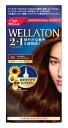 ウエラトーン2+1　液状タイプ（6G）＜やや明るいウォームブラウン＞【WELLA】【ツープラスワン】