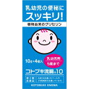 【商品説明】 赤ちゃんの便秘にスッキリ！ コトブキ浣腸10は1歳〜6歳未満の赤ちゃん用の浣腸薬です。 1歳未満の乳児に使用する場合に、わかりやすいよう容器に半分量の目安になる目盛り線がついています。 ノズルの先端部分は傷つきにくいよう加工しており、お母さんが挿入しやすいよう小児用では 最長クラスのノズルを採用。赤ちゃん、お母さんのためにたくさんの工夫がされています。 【効能・効果】 便秘 【用量・用法】 1歳以上6歳未満1回1個（10g）を直腸内に注入します。 ※1歳未満の乳児に使用する場合は、1回1個の半分量（約5g）を容器の1/2線により量り、直腸内に注入します。 なお、使用残液は廃棄してください。 それで効果のみられない場合には、さらに同量をもう一度注入してください。 ◇用法・用量に関連する注意 1.用法・用量を厳守すること。 2.本剤使用後は、便意が強まるまで、しばらくがまんすること。 　 （使用後、すぐに排便を試みると薬剤のみ排出され、効果がみられないことがある。） 3.小児に使用させる場合には、保護者の指導監督のもとに使用させること。 4.特に乳幼児の場合は安易な使用を避け、浣腸にたよりすぎないよう注意すること。 5.浣腸にのみ使用すること。 6.無理に挿入すると、直腸粘膜を傷つけるおそれがあるので注意してください。 7.冬季は容器を温湯（40℃）に入れ、体温近くまで温めると快適に使用できます。 【成分・分量】(10g中) 日局　グリセリン・・・・・・・　5.0g 添加物として　ベンザルコニウム塩化物含有 溶剤として精製水 【使用上の注意】 ■してはいけないこと 連用しないこと（常用すると、効果が減弱し（いわゆる”なれ”が生じ）薬剤にたよりがちになる。） ■相談すること 1.次の人は使用前に医師、薬剤師又は登録販売者に相談すること （1）医師の治療を受けている人。 （2）妊婦又は妊娠していると思われる人。 （流早産の危険性があるので使用しないことが望ましい。） （3）高齢者。 （4）はげしい腹痛、吐き気・嘔吐、痔出血のある人。 （5）心臓病の診断を受けた人。 2.次の場合は、使用を中止し、外箱を持って医師、薬剤師又は登録販売者に相談すること （1）2〜3回使用しても排便がない場合。 ■その他の注意 立ち眩み、肛門部の熱感、不快感があらわれることがある。 【保管及び取扱い上の注意】 1.直射日光の当たらない涼しい所に保管すること。 2.小児の手の届かない所に保管すること。 3.他の容器に入れ替えないこと。 （誤用の原因になったり品質が変わる。） 【製造販売元】 ムネ製薬株式会社 〒656-1501兵庫県淡路市尾崎859 お客様相談室：0120-85-0107 【広告文責】 有限会社起福 TEL：072-626-3399 文責・登録販売者・木村宜由 【区分】 第2類医薬品・日本製