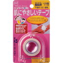 【メール便(300円)対応 1〜6個まで】【ニトムズ】 優肌絆 肌にやさしいテープ 不織布 WH 細 12mm×4.5m(品番N1330)