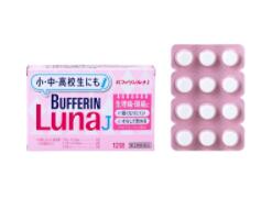 【第2類医薬品】【ライオン】バファリンルナJ 12錠