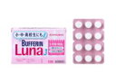 【第2類医薬品】【メール便(300円)対応 1〜5個まで】【ライオン】バファリンルナJ 12錠※代引不可