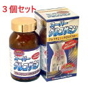 【送料無料:北海道・沖縄・離島を除く】【ミナミヘルシーフーズ】スーパーグルコサミン(360粒)×3個セット