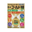 【メール便(300円)対応 1〜6個まで】【第3類医薬品】ロート ゴールド40マイルド 20ml