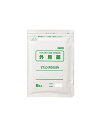 【メール便(送料300円)対応1〜4個まで】【第2類医薬品】リフェンダID 0.5%(6枚)