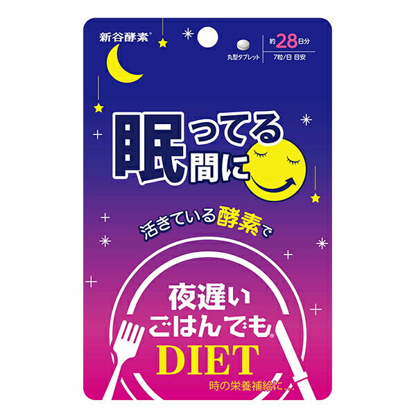 【メール便（300円）対応　1～3個ま