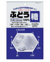 ぶどう糖100% 18粒入 ※発送まで3〜4日お時間を頂いております。