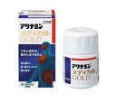 【アリナミン製薬】アリナミンメディカルゴールド 105錠【3個以上お買い上げで送料無料になります(沖縄・北海道・離島を除く)】