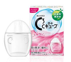 【第3類医薬品】【ロート製薬】ロートCキューブa　13ml 1