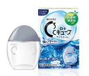 【メール便対応:1〜6個まで】【ロート製薬】ロートCキューブアイスクールa 13ml