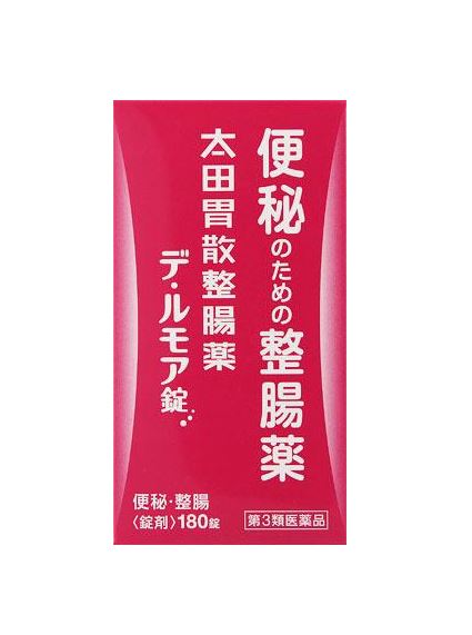 【商品説明】 ●3つの善玉菌(乳酸菌・ビフィズス菌・酪酸菌)と腸内を潤す生薬ケツメイシ、水酸化マグネシウムの独自処方で、穏やかに便秘を改善します。 ●溜まった便が押し出されたところに、善玉菌が補給されることで、腸内が徐々に良い状態に入れ替わっていきます。 ●くり返す便秘にお悩みの方のためのおなかにやさしい整腸薬です。 【効能・効果】 便秘、整腸(便通を整える)、軟便、腹部膨満感 【用量・用法】 次の量を食後に水又はぬるま湯で服用してください。 [年齢：1回量：1日服用回数] 成人(15歳以上)：3錠：3回 8〜14歳：2錠：3回 5〜7歳：1錠：3回 5歳未満：服用しないこと ●用法・用量に関連する注意 小児に服用させる場合には、保護者の指導監督のもとに服用させてください。 【成分・分量】1日量(9錠)中 ビフィズス菌：60mg ラクトミン(ガッセリ菌)：60mg 酪酸菌：30mg 水酸化マグネシウム：1200mg ケツメイシエキス(ケツメイシとして)：150mg(1500mg) チンピ末：300mg 添加物：D-ソルビトール、結晶セルロース、メタケイ酸アルミン酸Mg、軽質無水ケイ酸、ヒドロキシプロピルセルロース、ステアリン酸Mg、エリスリトール、l‐メントール、香料 成分に関連する注意 (1)錠剤の斑点は成分によるもので、品質には問題ありません。 (2)天然の生薬を用いていますので、製品により錠剤の色調が異なることがありますが、効果は変わりありません。 【使用上の注意】 ■相談すること 1.次の人は服用前に医師、薬剤師又は登録販売者に相談してください (1)医師の治療を受けている人。 (2)次の診断を受けた人。 腎臓病 2.服用後、次の症状があらわれることがあるので、このような症状の持続又は増強が見られた場合には、服用を中止し、この添付文書を持って医師、薬剤師又は登録販売者に相談してください 下痢 3.2週間位服用しても症状がよくならない場合は服用を中止し、この添付文書を持って医師、薬剤師又は登録販売者に相談してください 【保管及び取扱い上の注意】 (1)直射日光の当たらない湿気の少ない涼しい所に密栓して保管してください。 (2)小児の手の届かない所に保管してください。 (3)他の容器に入れ替えないでください。 (誤用の原因になったり品質が変わることがあります。) (4)ビンの中の詰め物は錠剤が輸送中に破損するのを防ぐものですので、開封後は捨ててください。　 (5)使用期限を過ぎた製品は服用しないでください。なお、使用期限内であっても、開封後は品質保持の点からなるべく早く服用してください。 (6)水分の付着が変色等の原因となりますので、ぬれた手で錠剤に触れないでください。また、ぬれた手等で触れた錠剤はビンに戻さないでください。 【製造販売元】 株式会社太田胃散 東京都文京区千石2-3-2 お客様相談室：03-3944-1311(代表) 受付時間 9：30〜17：00(土、日、祝日等を除く) 【広告文責】 有限会社起福 TEL：072-626-3399 文責・登録販売者・木村宜由 【区分】 第3類医薬品・日本製