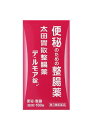 【第3類医薬品】太田胃散整腸薬 デ・ルモア錠(180錠)