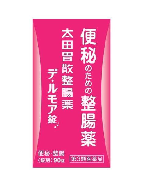 【第3類医薬品】太田胃散整腸薬　