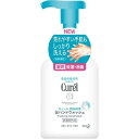 【医薬部外品】花王 キュレル泡ハンドウォッシュ (230ml)(4)
