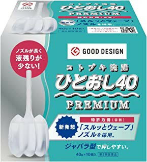 【第2類医薬品】コトブキ浣腸ひとおし40（40g×10個入）