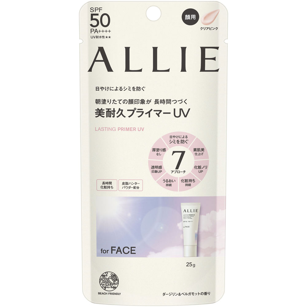 ※リニューアルに伴うパッケージ変更の際はご了承ください※ 【商品説明】 ●UV下地が7つの機能でアプローチ ●朝塗りたての顔印象つづく 美耐久プライマーUV ●マスク・タオル等につきにくい ●普段のメイククレンジングで落とせる ●ニキビになりにくい処方 (ノンコメドジェニックテスト済み※) ※コメド(ニキビのもと)のできにくいことを確認するテストです。 すべての方にコメド(ニキビのもと)ができないというわけではありません。 ●美容液成分(保湿)配合 ヒアルロン酸Na 【成分】 水、エタノール、酸化亜鉛、セバシン酸ジイソプロピル、安息香酸アルキル(C12-15)、ドロメトリゾールトリシロキサン、エチルヘキシルトリアゾン、グリセリン、ベヘニルアルコール、酸化チタン、ジカプリン酸ネオペンチルグリコール、ジエチルアミノヒドロキシベンゾイル安息香酸ヘキシル、水添レシチン、アルミナ、ジメチコン、(アクリル酸Na／アクリロイルジメチルタウリンNa)コポリマー、マイカ、ビスエチルヘキシルオキシフェノールメトキシフェニルトリアジン、BG、イソヘキサデカン、(アクリレーツ／メタクリル酸ポリトリメチルシロキシ)コポリマー、トリエトキシカプリリルシラン、シリカ、ポリソルベート80、キサンタンガム、香料、トリイソステアリン酸イソプロピルチタン、EDTA-2Na、ラウロイルアスパラギン酸Na、酸化スズ、塩化亜鉛、ヒアルロン酸Na、黄5、赤504 【使用方法】 ・基礎化粧品でお肌を整えた後、適量を少量ずつ顔の中心から外側に向かって、ムラなく丁寧になじませてください。 ・使用量が少ないと、充分な紫外線防止効果が得られません。 ・効果を保つために、汗などをふいた後は、こまめに塗り直してください。 ・衣服やアクセサリーに直接つかないように注意し、乾いてから衣服を着用してください。 ・ご使用後はキャップをきちんと閉めてください。 【使用上の注意】 ・傷、はれもの、湿疹等異常のあるところには使わない。 ・肌に異常が生じていないかよく注意して使う。肌に合わない時や、使用中、赤み、はれ、かゆみ、刺激、色抜け(白斑等)や黒ずみ等の異常が出た時、また日光があたって同じような異常が出た時は使用を中止し、皮フ科医へ相談する。使い続けると症状が悪化することがある。 ・目に入らないように注意し、入った時は、すぐに充分洗い流す。 ・衣類等につかないよう充分注意する。ついた時は、すぐに洗剤で丁寧につまみ洗いする。また、ついた部分がピンク等に変色(着色)する場合があるため、塩素系漂白剤の使用は避ける。 ●保管 ・子供や認知症の方などの誤食等を防ぐため、置き場所に注意する。 ・極端に温度の高い所や低い所、直射日光の当たる場所には置かない。 【販売元】 カネボウ化粧品 103-8210 東京都中央区日本橋茅場町1-14-10 電話：0120-518-520 【広告文責】 有限会社起福 TEL：072-626-3399 文責：登録販売者：木村宜由 【区分】 日焼け止め/日本製