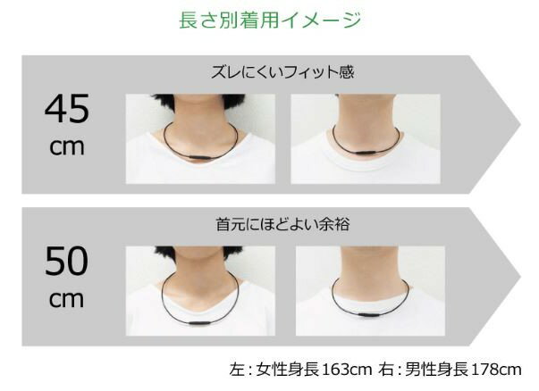 【ピップ】◎ピップマグネループ AiryFree（ブラック）50cm