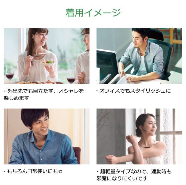 【ピップ】◎ピップマグネループ AiryFree（ブラック）50cm