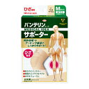 【興和】バンテリンコーワサポーター ひざ専用パールベージュ ふつう Mサイズ(ひざ頭周囲34~37cm)(4)