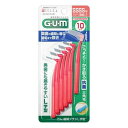 【メール便(300円)対応 1〜3個まで】【サンスター】ガム歯間ブラシ L字型(10本入)サイズSSSS/最細タイプ【ガム(G・U・M)】