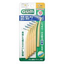 【メール便(300円)対応 1〜3個まで】 【サンスター】ガム歯間ブラシ L字型(10本入)サイズS/細いタイプ【ガム(G・U・M)】