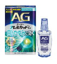 【第2類医薬品】【メール便(300円)対応 1〜6個まで】【第一三共ヘルスケア】エージーアレルカットis 13ml(セルフメディケーション税制対象)