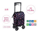 【送料無料(※沖縄・北海道を除く)】 メロディ プリモグランデ(フローラルNB:左用)【島製作所】