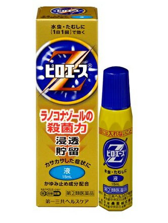 【商品説明】 1．殺真菌成分「ラノコナゾール」が、患部によく浸透し、角質が厚くなってしまったみずむしにも効果を発揮します。長時間患部に貯留し、1日1回の使用で効果をあらわします。 2．「クロルフェニラミンマレイン酸塩」「クロタミトン」が、患部の不快なかゆみをしずめます。 3．「l-メントール」が、患部にスーッとした清涼感を与え、かゆみをしずめます。 4．「グリチルレチン酸」が、患部の炎症をおさえます。 5．カサカサタイプの症状に塗りやすく、使いやすい液剤です。 セルフメディケーション税制対象商品 【効能・効果】 みずむし、いんきんたむし、ぜにたむし 【用法・用量】 1日1回、適量を患部に塗布して下さい。 ＜使用法に関連する注意＞ （1）使用法を厳守して下さい。 （2）患部やその周囲が汚れたまま使用しないで下さい。 （3）目に入らないように注意して下さい。万一、目に入った場合には、すぐに水又はぬるま湯で洗い、直ちに眼科医の診療を受けて下さい。 （4）小児に使用させる場合には、保護者の指導監督のもとに使用させて下さい。 （5）外用にのみ使用して下さい。 患部をよく洗ってから患部より広めに薬剤を塗布して下さい。 菌の増殖や二次感染を防ぐため患部を清潔に保ちましょう。 足は不潔になりやすいので特に清潔にして下さい。 また、再発しやすい病気ですから、自覚症状がなくなってからも2〜4週間は治療を続けることが大切です。 ［プッシュ式容器の使い方］ ＜使用前＞ 温度の高い場所に置かれた場合や薬液が少なくなった場合、容器の中の圧力が高くなり薬液が多く出ることがありますので、使用前に容器の先端を上に向けて、手の指で先端部分を押して中の空気を抜いて下さい。 ＜使用中＞ 使用する際は、容器の先端を下に向け、患部に軽く押しあてて塗布して下さい。先端を押したままにすると、薬液が出続けますので注意して下さい。 【成分・分量】 100mL中 成分 分量 ラノコナゾール 1.0g クロルフェニラミンマレイン酸塩 0.5g クロタミトン 5.0g グリチルレチン酸 0.5g l-メントール 1.0g 添加物 マクロゴール，アジピン酸ジイソプロピル，pH調節剤，エタノール 【使用上の注意】 ■してはいけないこと （守らないと現在の症状が悪化したり，副作用が起こりやすくなります） 1．次の人は使用しないで下さい。 　本剤又は本剤の成分により過敏症状（発疹・発赤，かゆみ，浮腫等）を起こしたことがある人 2．次の部位には使用しないで下さい。 　（1）目や目の周囲，粘膜（例えば，口腔，鼻腔，膣等），陰のう，外陰部等 　（2）しっしん 　（3）湿潤，ただれ，亀裂や外傷のひどい患部 ■相談すること 1．次の人は使用前に医師，薬剤師又は登録販売者に相談して下さい。 　（1）医師の治療を受けている人 　（2）乳幼児 　（3）薬などによりアレルギー症状を起こしたことがある人 　（4）患部が顔面又は広範囲の人 　（5）患部が化膿している人 　（6）「しっしん」か「みずむし，いんきんたむし，ぜにたむし」かがはっきりしない人 　　（陰のうにかゆみ・ただれ等の症状がある場合は，しっしん等他の原因による場合が多い） 　（7）妊婦又は妊娠していると思われる人 2．使用後，次の症状があらわれた場合は副作用の可能性がありますので，直ちに使用を中止し，この文書を持って医師，薬剤師又は登録販売者に相談して下さい。 ［関係部位：症状］ 皮膚：発疹・発赤，かゆみ，かぶれ，はれ，刺激感，熱感，ただれ，乾燥・つっぱり感，水疱，ヒリヒリ感，亀裂 　なお，「むくみ，息苦しさ」があらわれた場合には，直ちに医師の診察を受けて下さい。 3．使用後，症状がかえって悪化した場合（ただれたり，化膿したり，病巣が前より広がる等）は，直ちに使用を中止し，この文書を持って医師，薬剤師又は登録販売者に相談して下さい。 4．2週間位使用しても症状がよくならない場合は使用を中止し，この文書を持って医師，薬剤師又は登録販売者に相談して下さい。 その他の注意 ＜成分・分量に関連する注意＞ （1）本剤はアルコールを含んでいますので、しみることがあります。 （2）塗布後ほてり（熱感）を感じることがありますが、短時間のうちに消失します。 【保管及び取扱い上の注意】 （1）直射日光の当たらない涼しい所に密栓して保管して下さい。 （2）小児の手の届かない所に保管して下さい。 （3）他の容器に入れ替えないで下さい。（誤用の原因になったり品質が変わります） （4）火気に近づけないで下さい。 （5）本剤は化学繊維，プラスチック類，塗装面等を溶かしたりすることがありますので，床，家具，メガネ等につかないようにして下さい。 （6）表示の使用期限を過ぎた製品は使用しないで下さい。 【メーカー】 第一三共ヘルスケア株式会社 住所：〒103-8234　東京都中央区日本橋3-14-10 問い合わせ先：お客様相談室 電話：0120-337-336 受付時間：9：00〜17：00（土，日，祝日を除く） 【製造販売元】 第一三共ヘルスケア株式会社 住所：東京都中央区日本橋3-14-10 【広告文責】 有限会社起福 TEL：072-626-3399文責・登録販売者・木村宜由 【区分】 日本製・第(2)類医薬品　