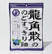 【メール便（300円）対応　1～2個まで】龍角散の　のどすっきり飴　カシス＆ブルーベリー75g