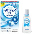 【第3類医薬品】【メール便(300円)対応 1〜6個まで】NewマイティアCLクールHi‐s15ml 【代金引換不可】