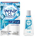 【第3類医薬品】【メール便(300円)対応 1〜6個まで】NewマイティアCLアイスリフレッシュ15ml 【代金引換不可】