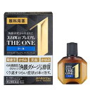 【第2類医薬品】【メール便(300円)対応 1〜6個まで】【ライオン】スマイル40 プレミアム THE ONE クール(15ml)(代引不可)