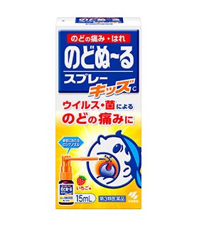 【第3類医薬品】のどぬーるスプレーキッズC15ml