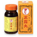 【第2類医薬品】正露丸100粒