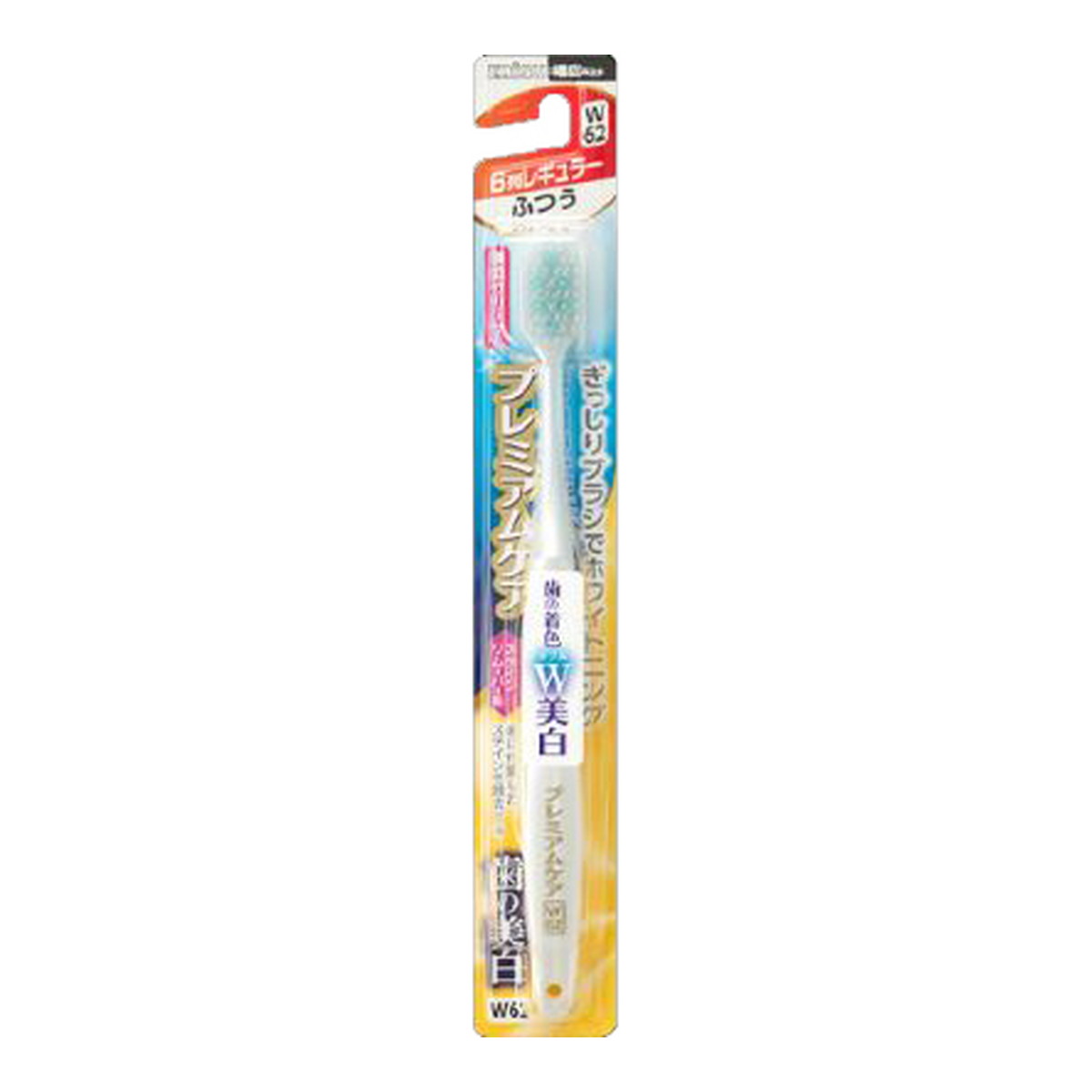 【エビス】プレミアムケア ハブラシ 歯の美白 6列レギュラー ふつう※色の指定はできません。