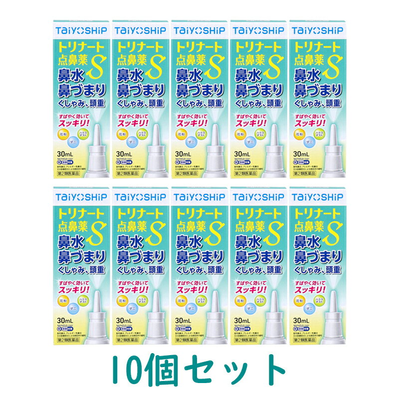 2ʡۡۥȥʡɡ30ml10ĥåȡ