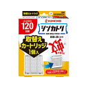 【メール便(300円)対応 1〜2個まで】【キンチョウ】シンカトリ 取り替えカートリッジ 120日用 無臭2