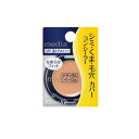 【メール便(300円)対応 1〜12個まで】【カネボウ】media(メディア)コンシーラーS ナチュラルベージュ(1.7g)