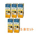 【花王】ブローネ ナチュリラ 色長持ちカラートリートメントブラック つけかえ(155g)×5本セット【送料無料(北海道・沖縄は対象外)】
