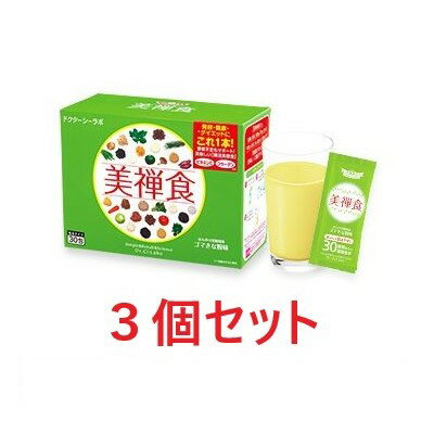 【ドクターシーラボ】 美禅食　30包