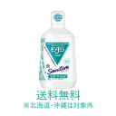 【送料無料(沖縄・北海道・離島を除く)】モンダミン センシティブ 1080ml×12個(1ケース)