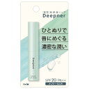 【メール便(300円)対応 1〜6個まで】【近江兄弟社】メンターム ディープナーリップ メントールUV(2.3g)SPF20/PA++