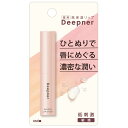 【メール便(300円)対応 1〜6個まで】【近江兄弟社】メンターム ディープナーリップ 敏感(2.3g)