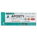 【第2類医薬品】【メール便(300円)対応 1〜6個まで】【ゼリア新薬】アポスティークリーム 6g