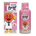 【第(2)類医薬品】ムヒのこどもかぜシロップP1 120ml【セルフメディケーション税制対象】