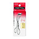 【メール便(300円)対応 1〜6個まで】【資生堂】ミニアイラッシュカーラー(1個)(替えゴムつき)