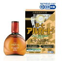 【メール便(300円)対応 1〜6個まで】【第2類医薬品】ロートアルガードクリニカルショットm13ml
