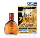 【メール便(300円)対応 1〜6個まで】【第2類医薬品】ロートアルガードクリニカルショット13ml