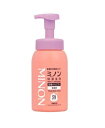 【第一三共ヘルスケア】MINON ミノン 全身シャンプー 泡タイプ 500ml【医薬部外品】